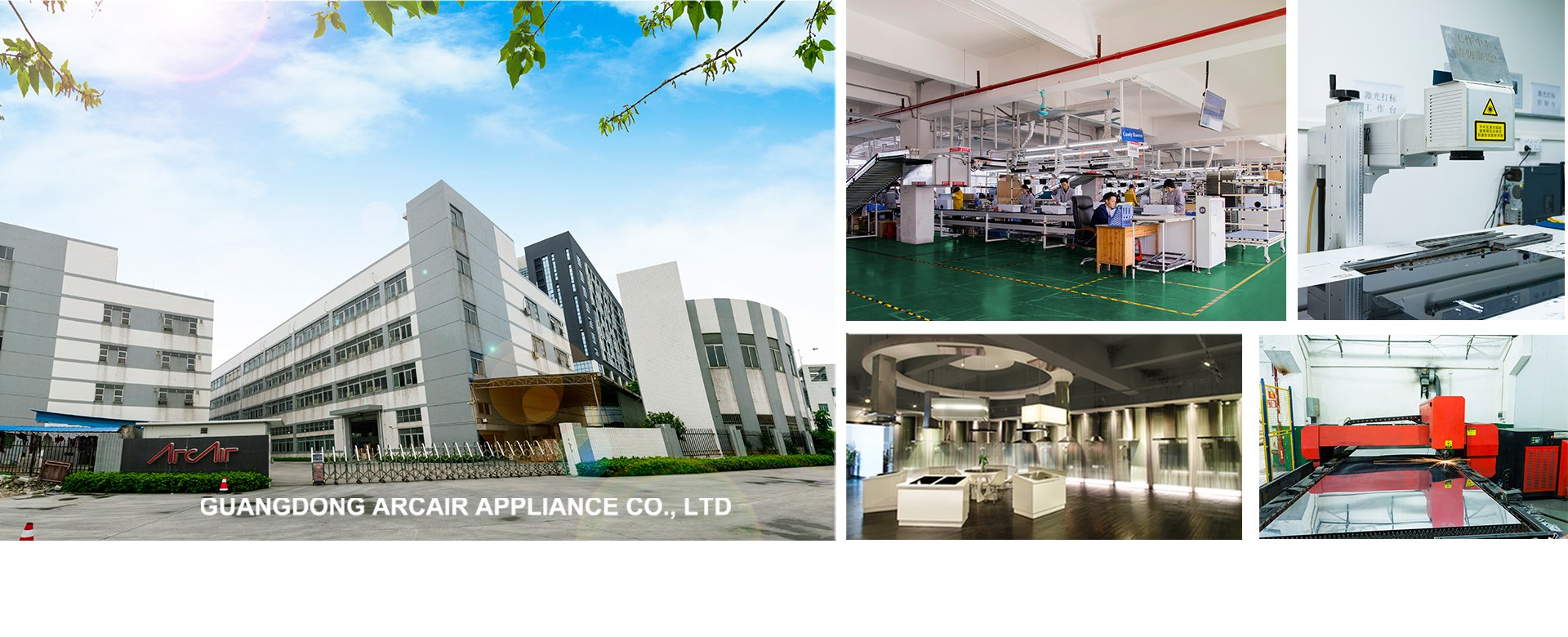 Product image · factory website