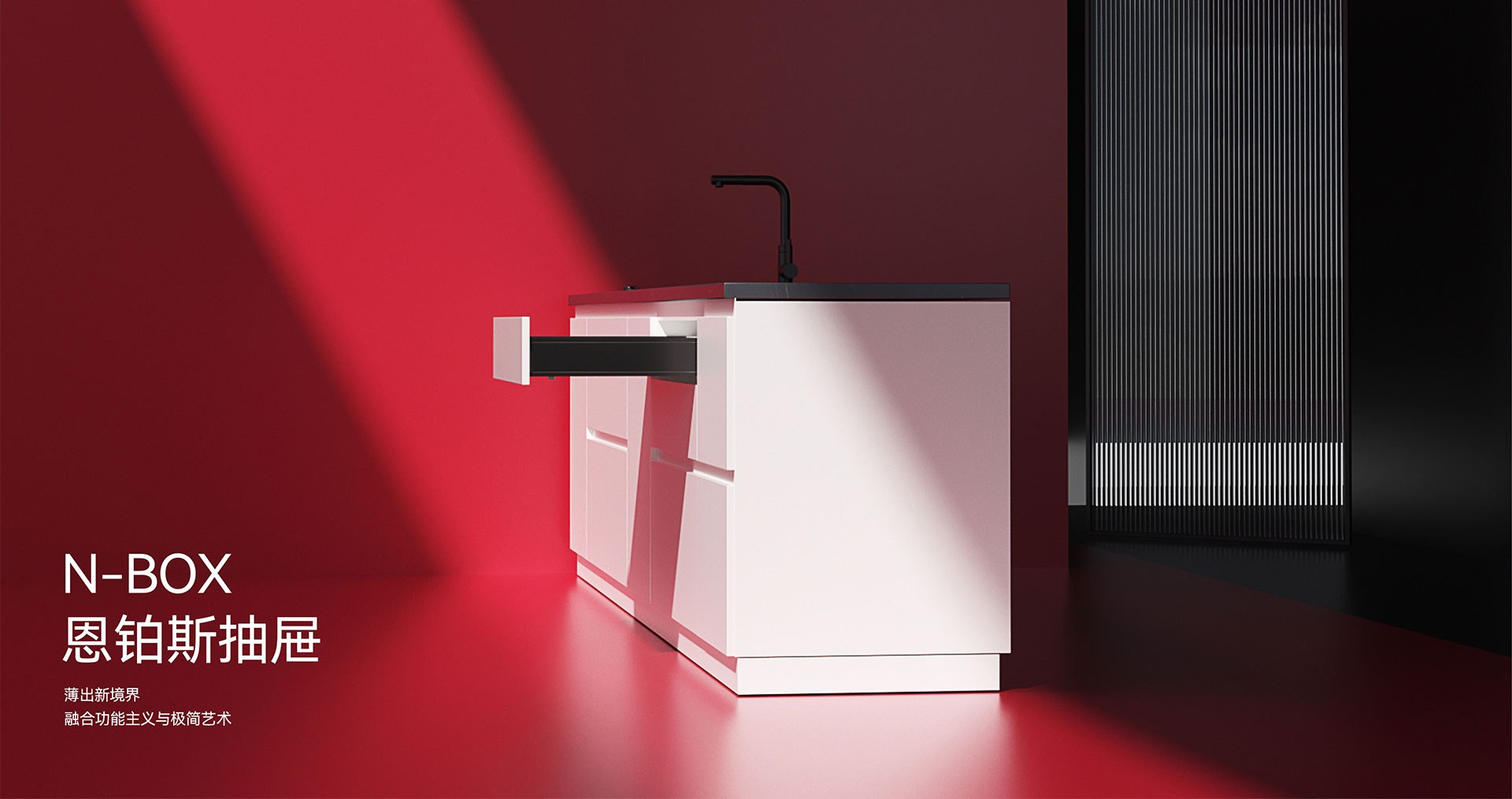 Product image · factory website