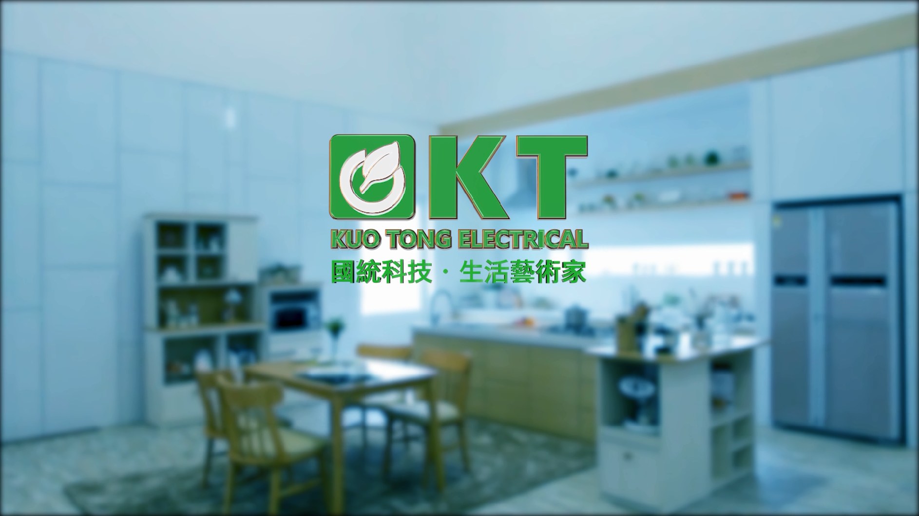 Product image · factory website