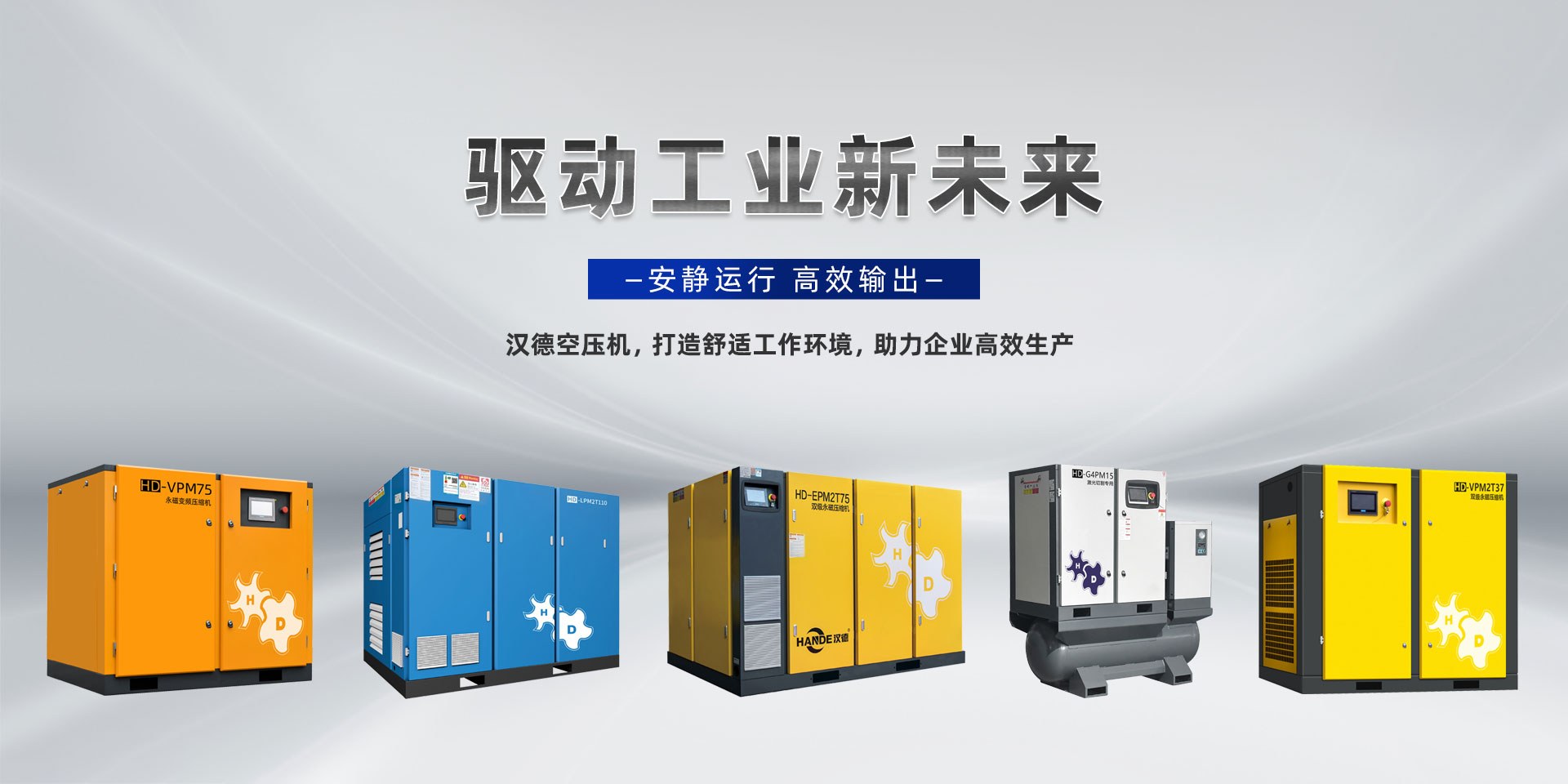 Product image · factory website