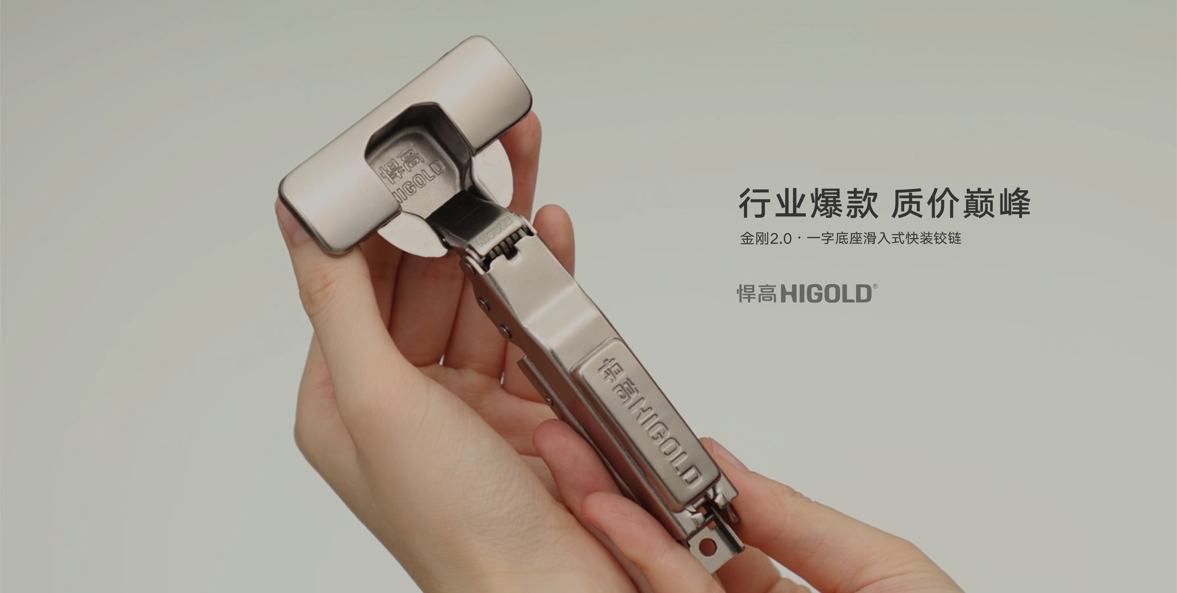Product image · factory website