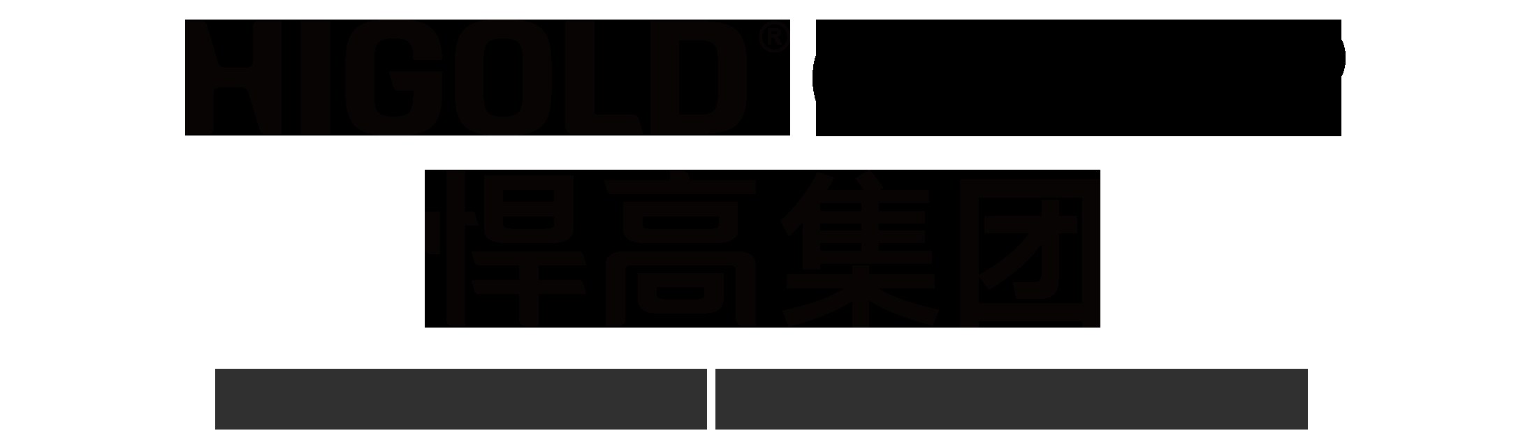 Product image · factory website