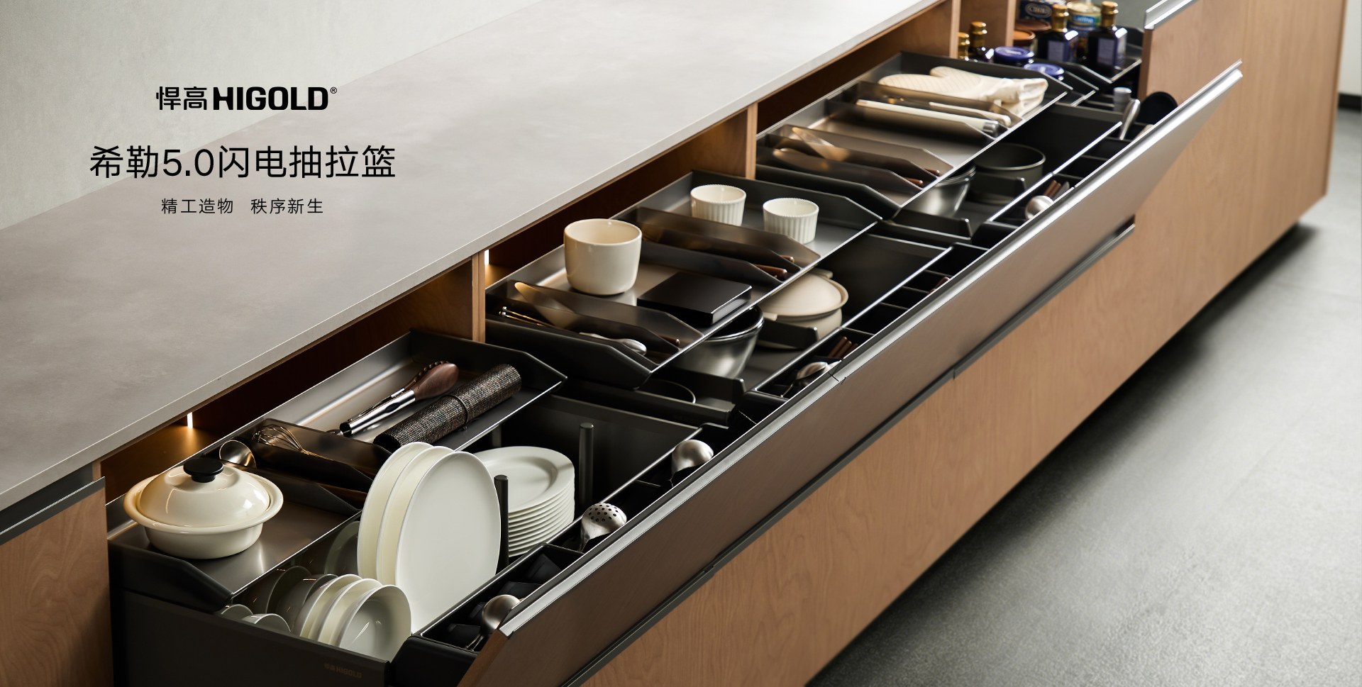 Product image · factory website