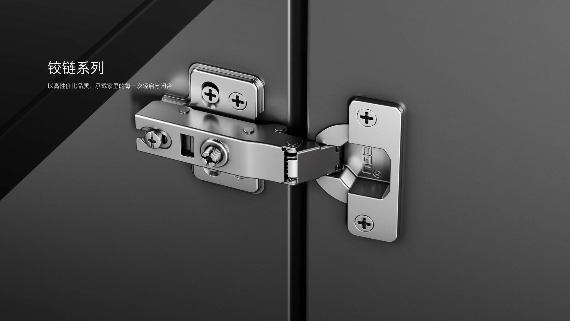 Product image · factory website