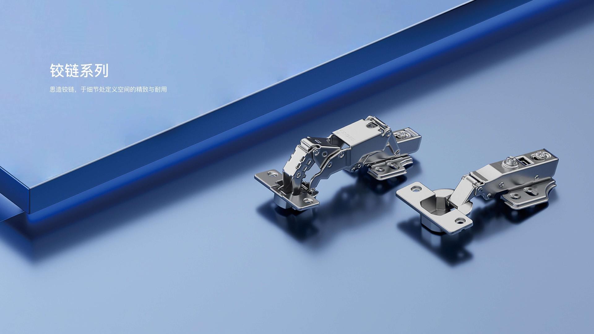 Product image · factory website