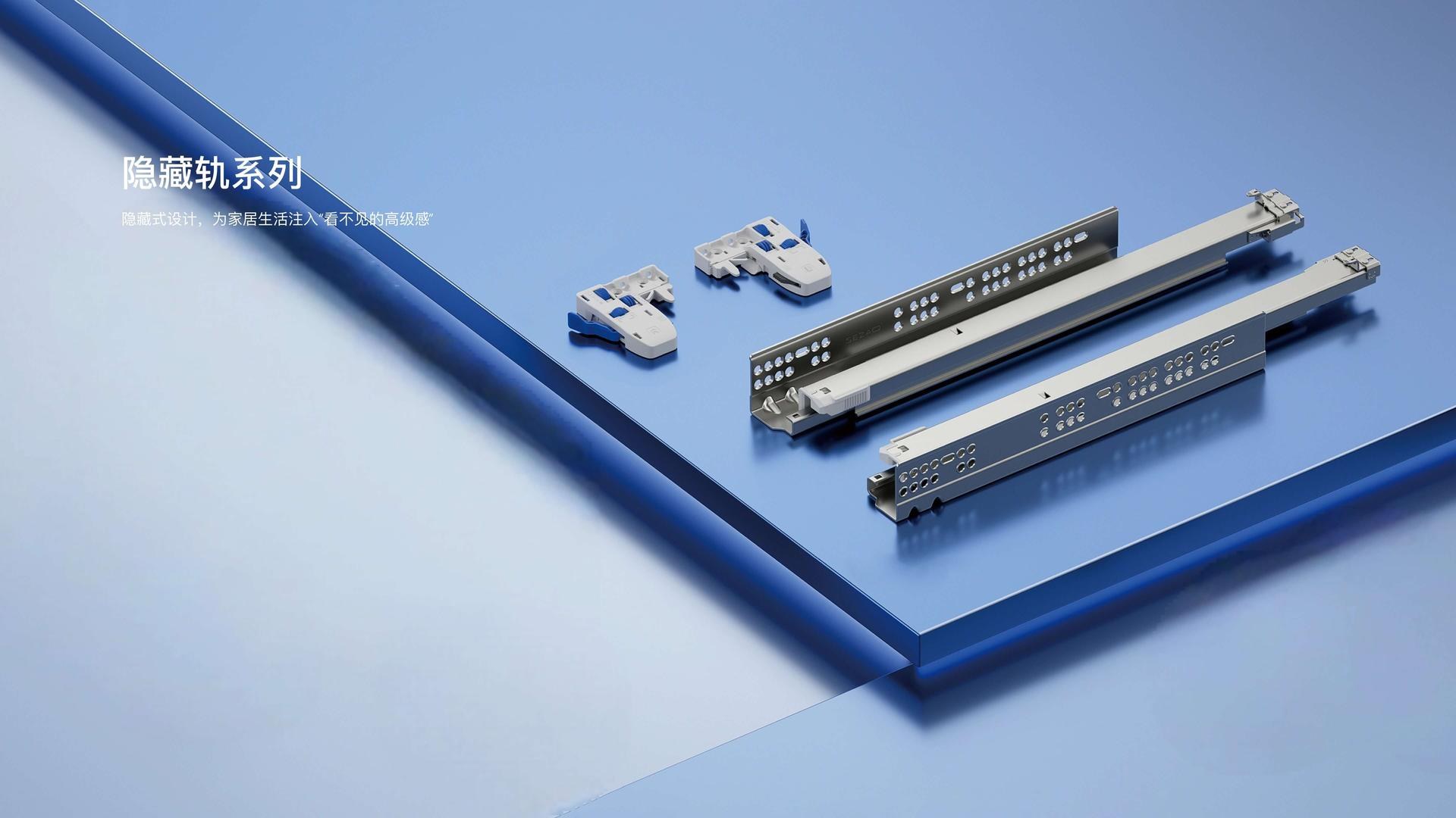 Product image · factory website