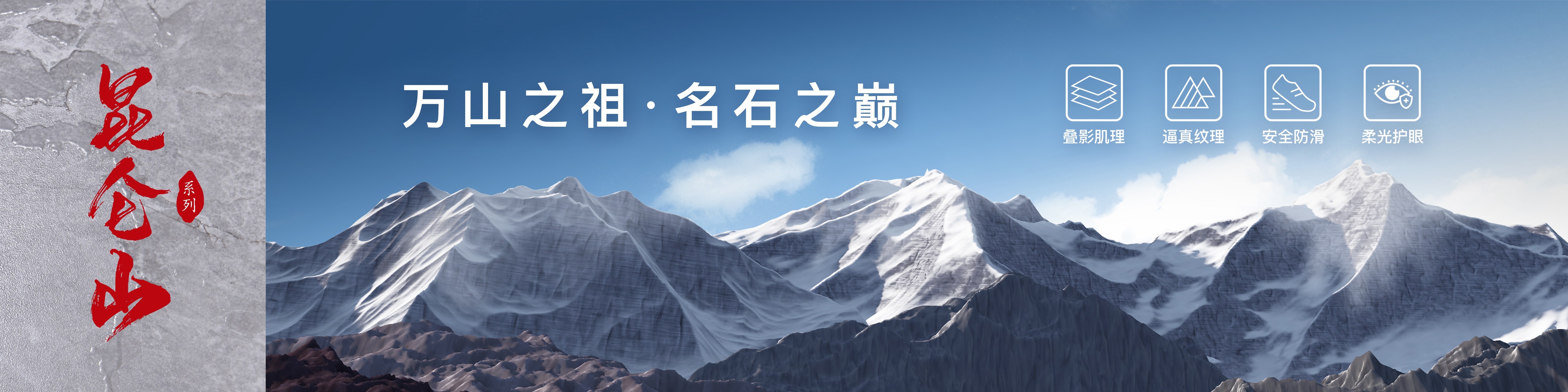 Product image · factory website