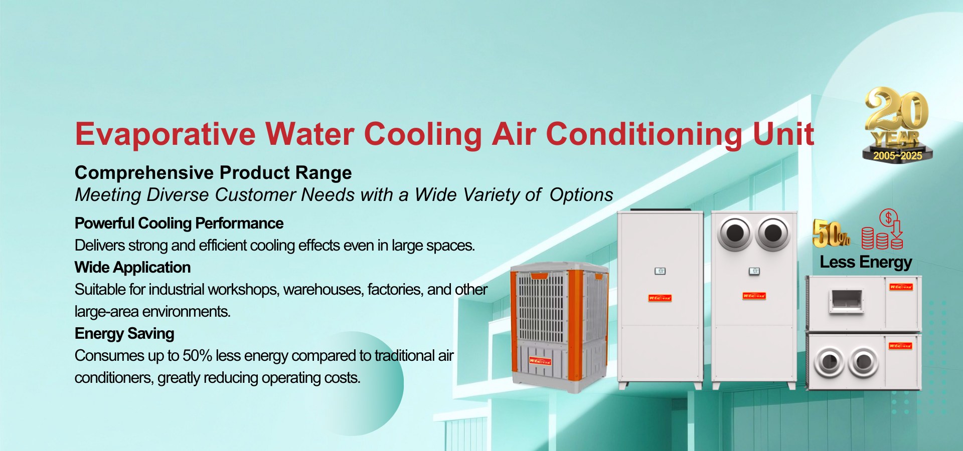 Product image · factory website
