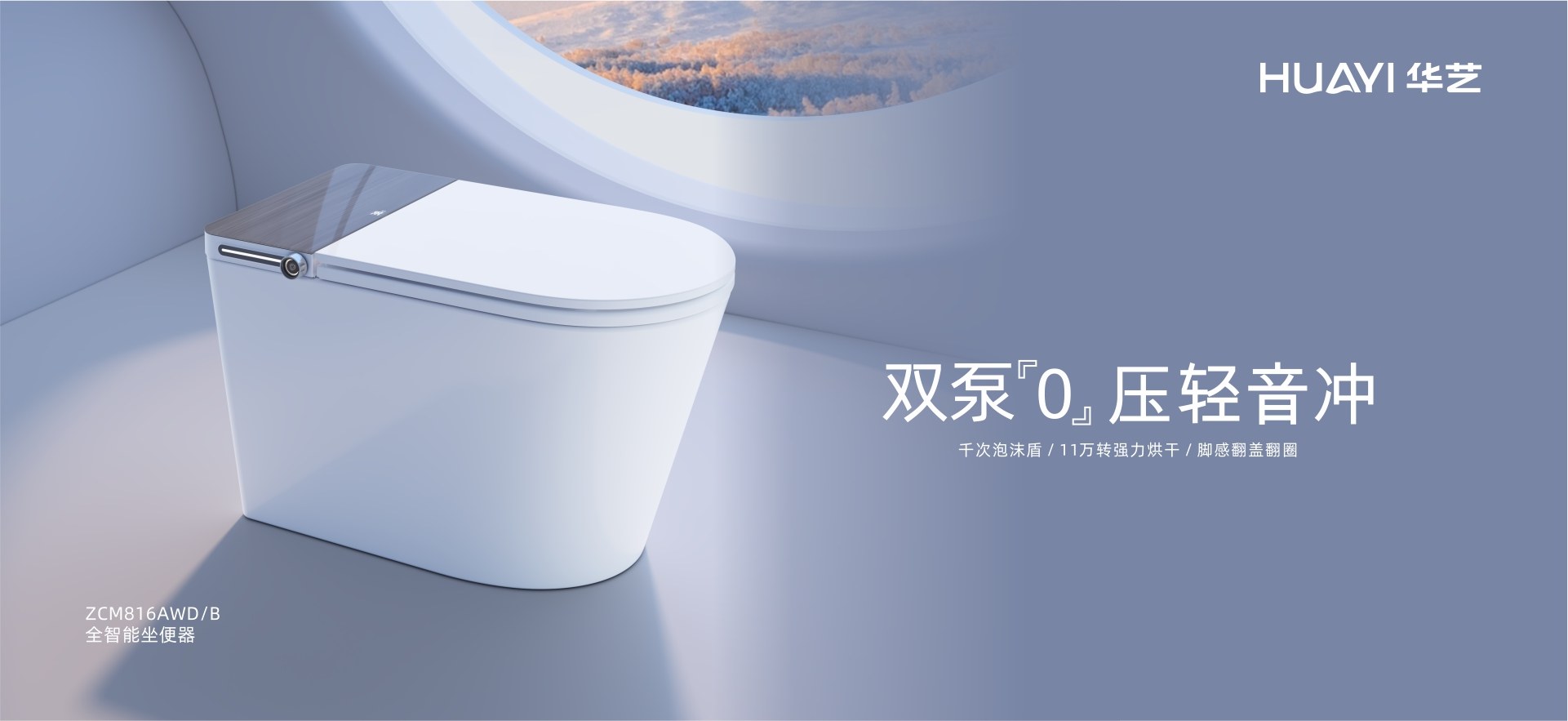 Product image · factory website