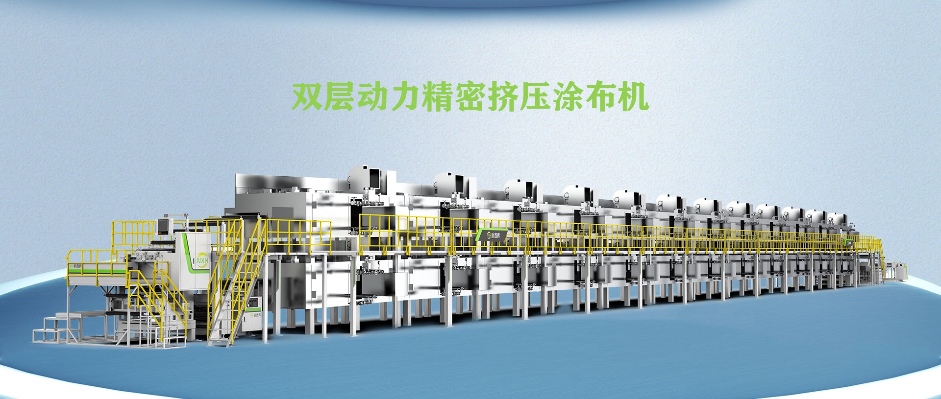 Product image · factory website