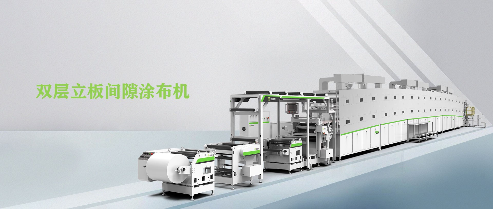 Product image · factory website