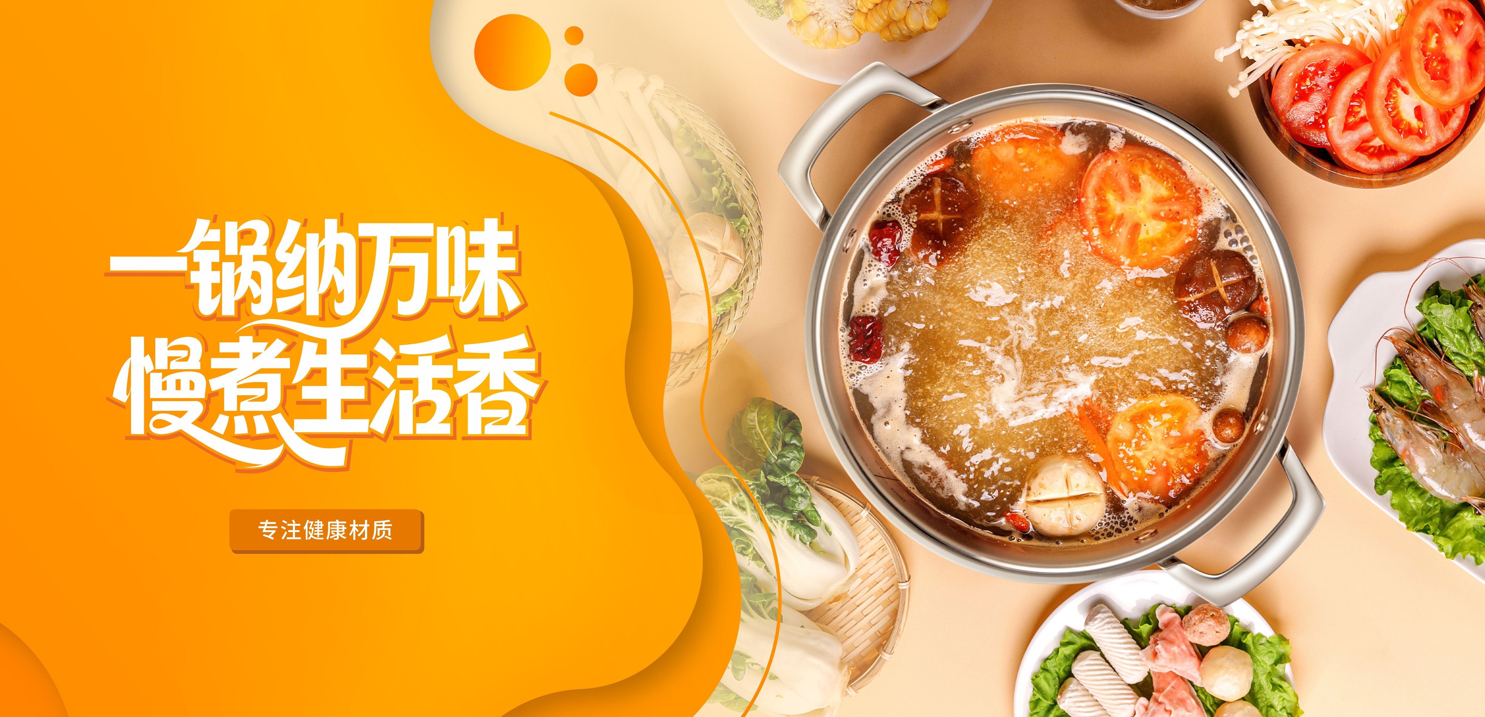 Product image · factory website