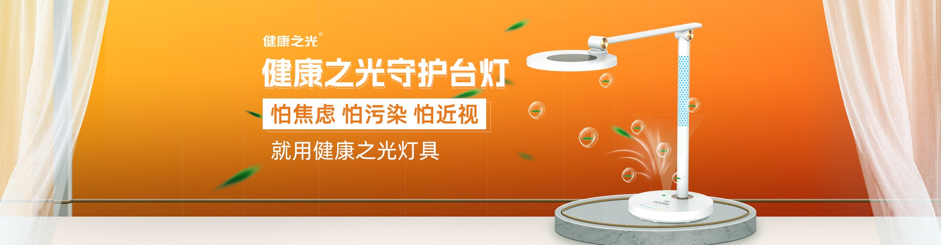Product image · factory website