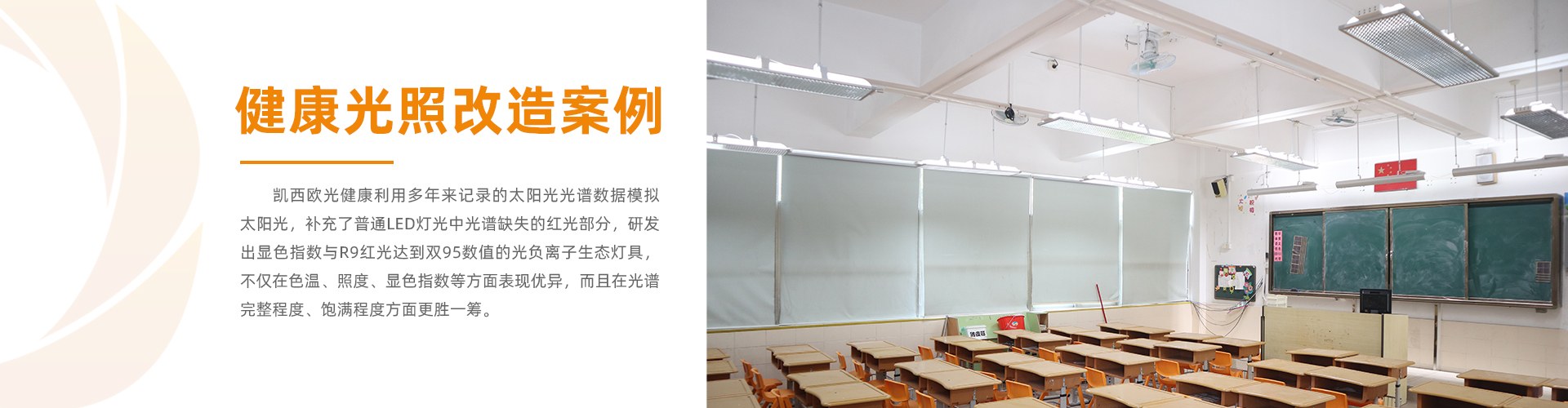 Product image · factory website