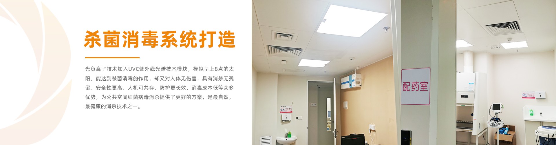 Product image · factory website