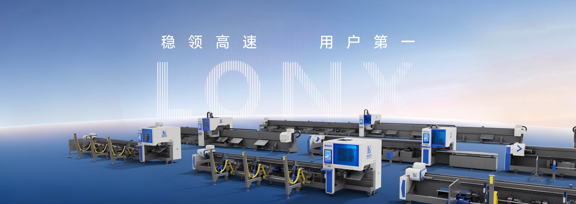Product image · factory website
