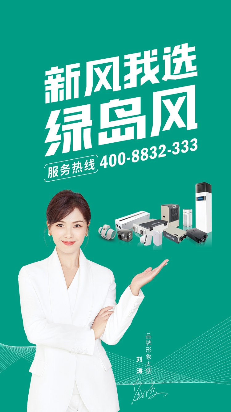 Product image · factory website