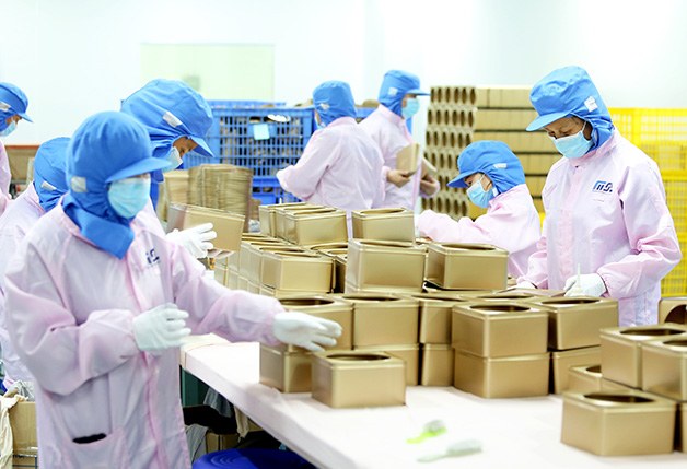 Product image · factory website