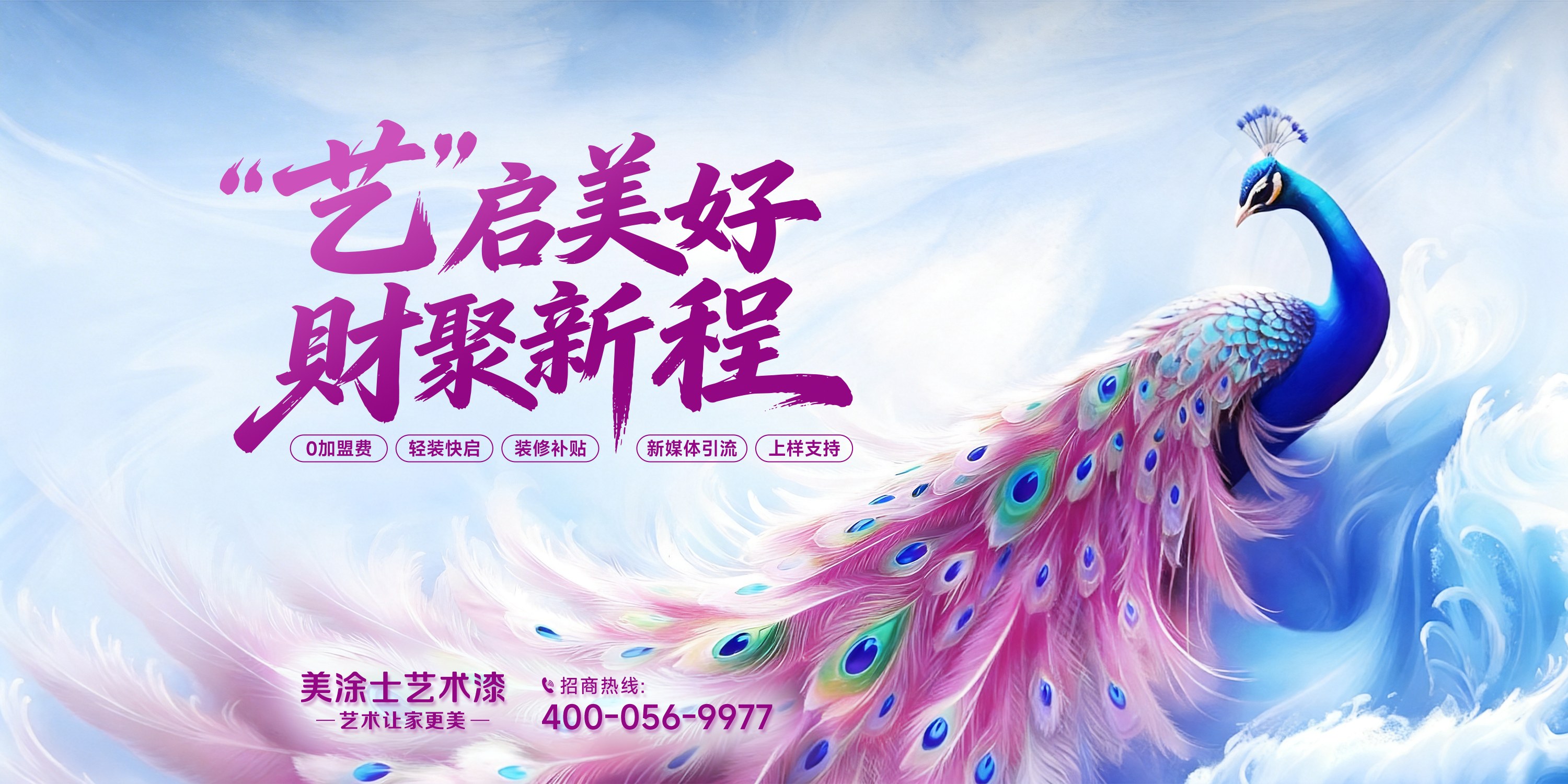 Product image · factory website