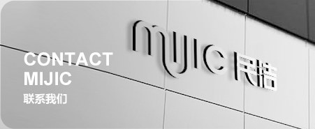 Product image · factory website