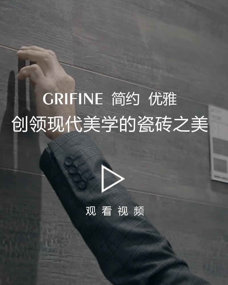 Product image · factory website
