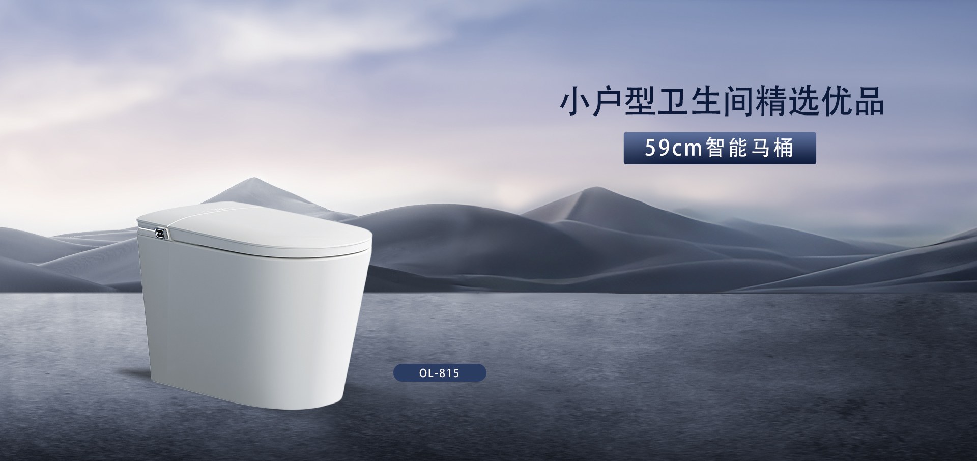 Product image · factory website