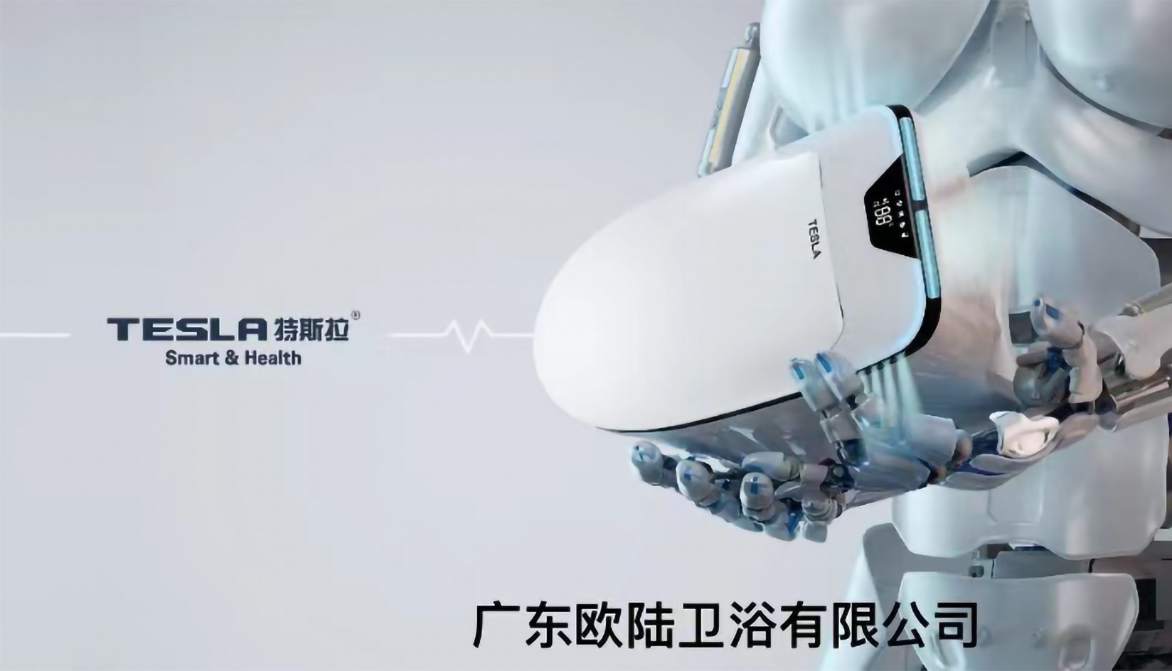 Product image · factory website