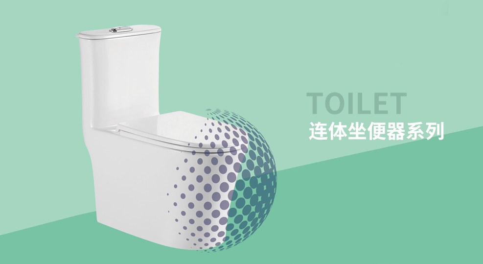 Product image · factory website