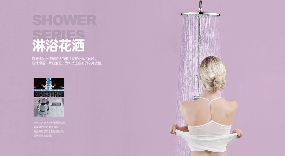 Product image · factory website