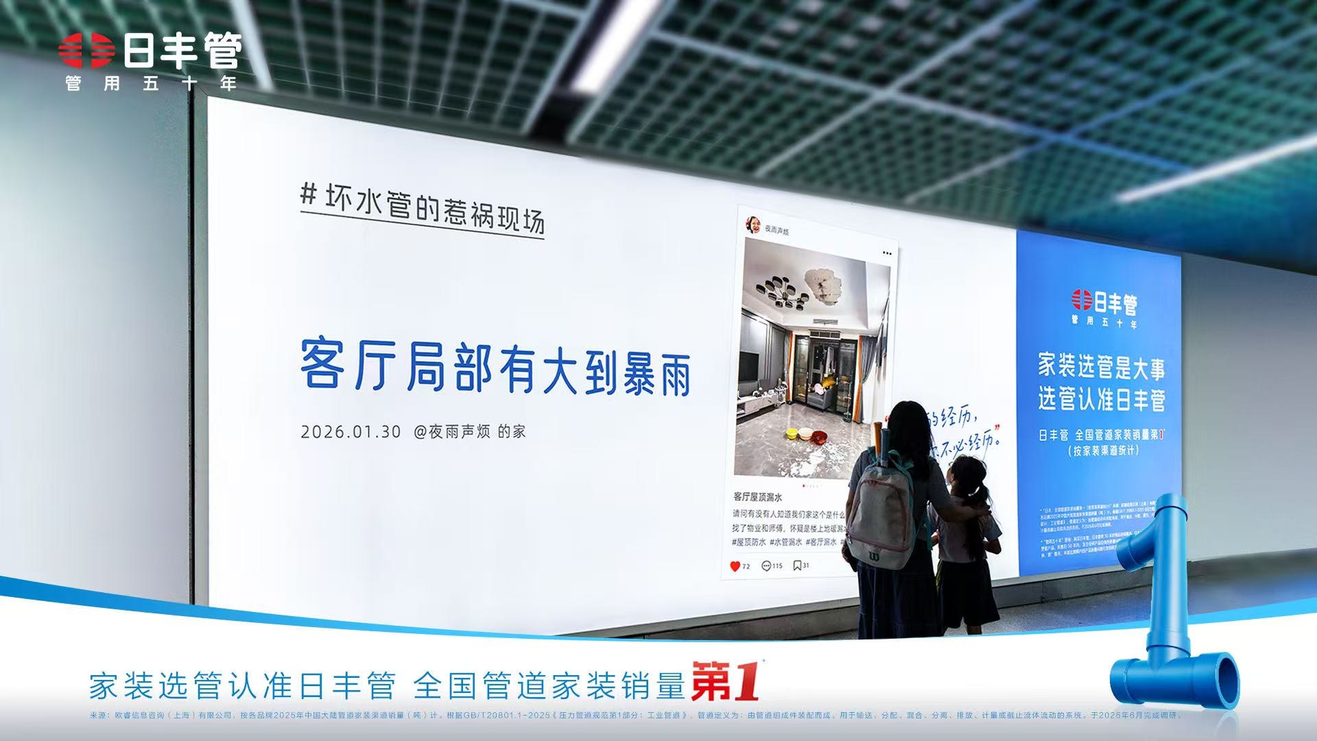 Product image · factory website