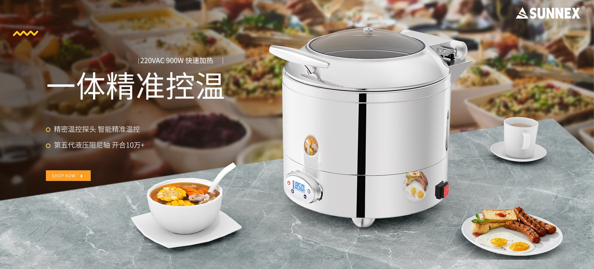 Product image · factory website