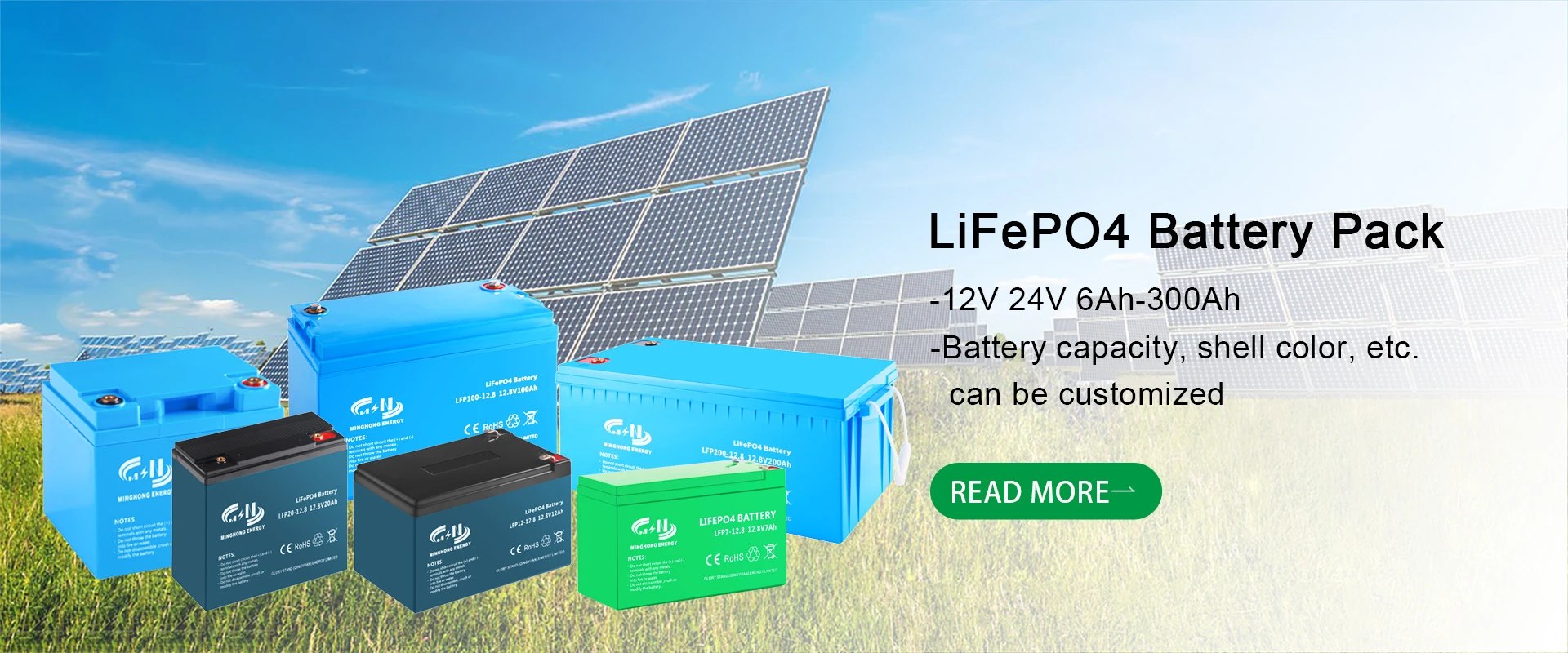 Product image · factory website