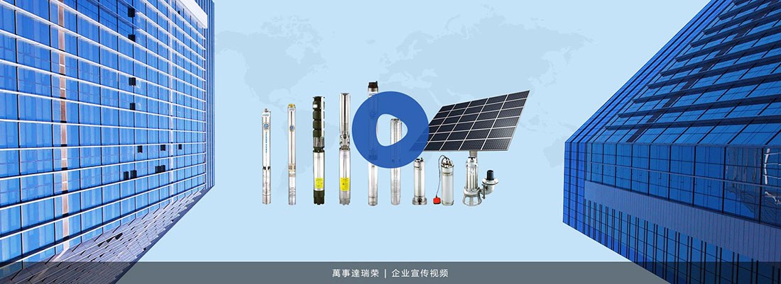 Product image · factory website