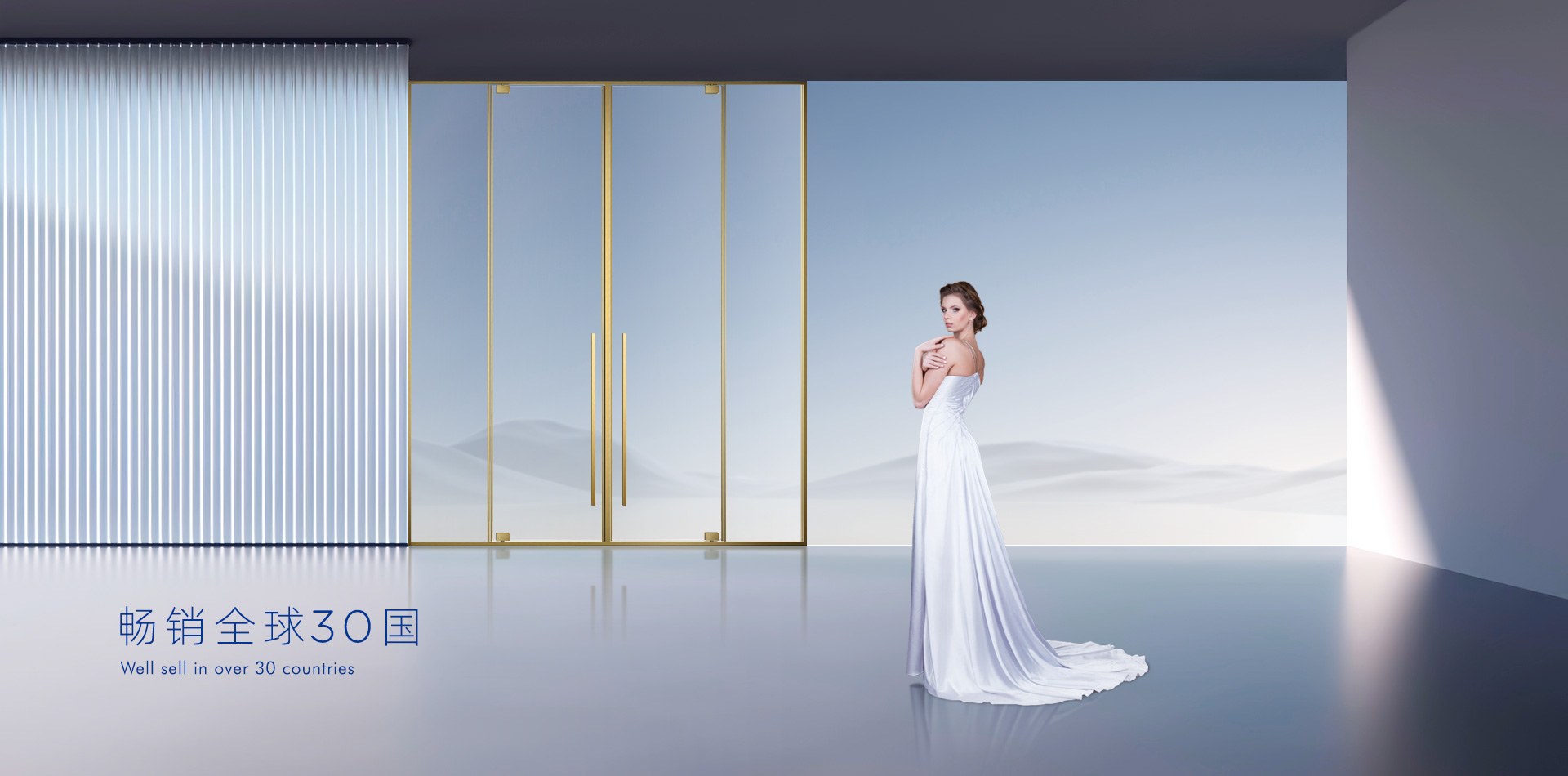 Product image · factory website