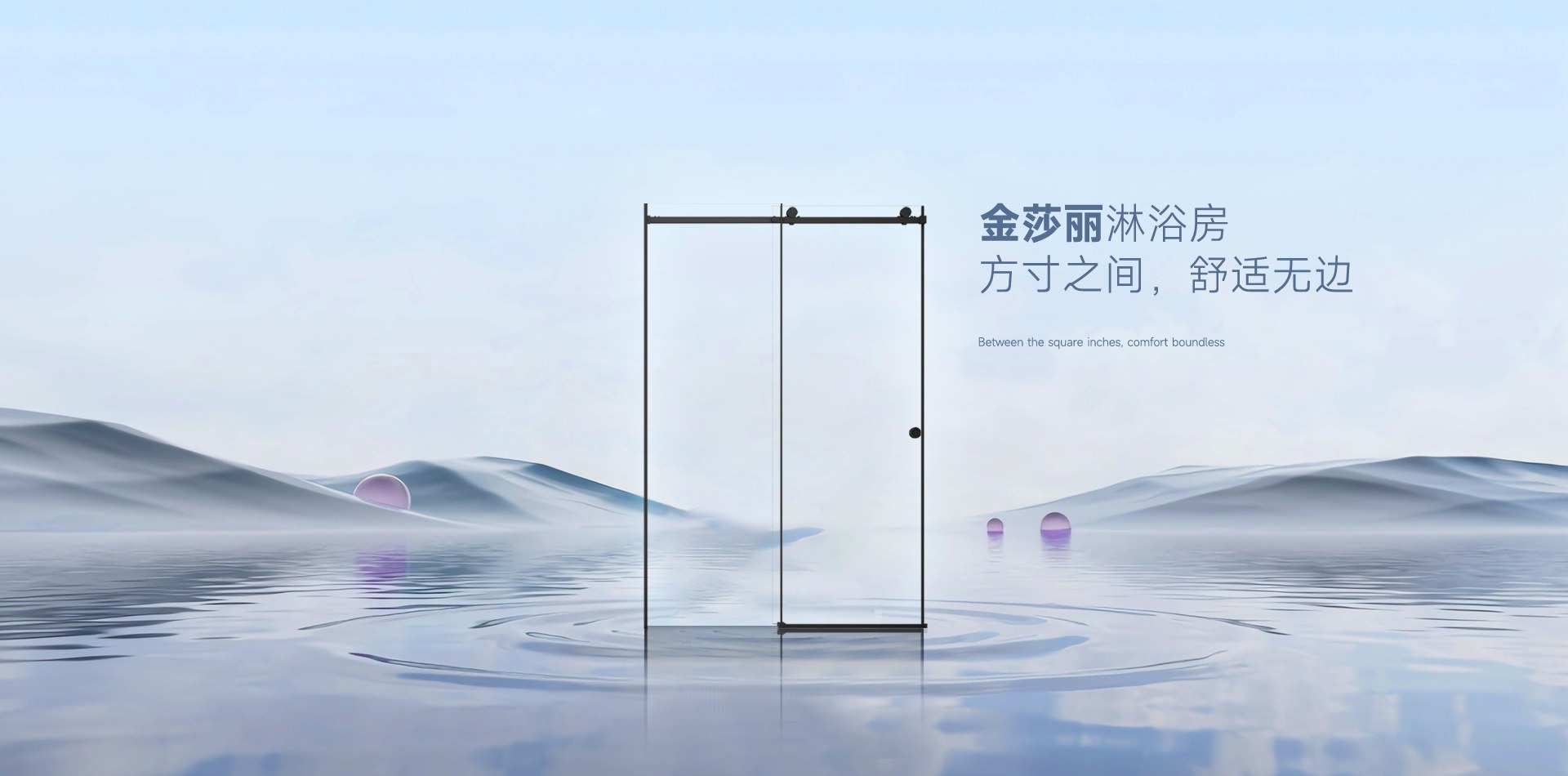 Product image · factory website