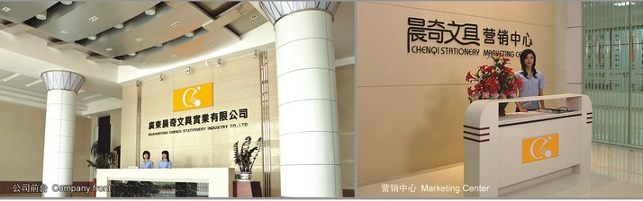 Product image · factory website