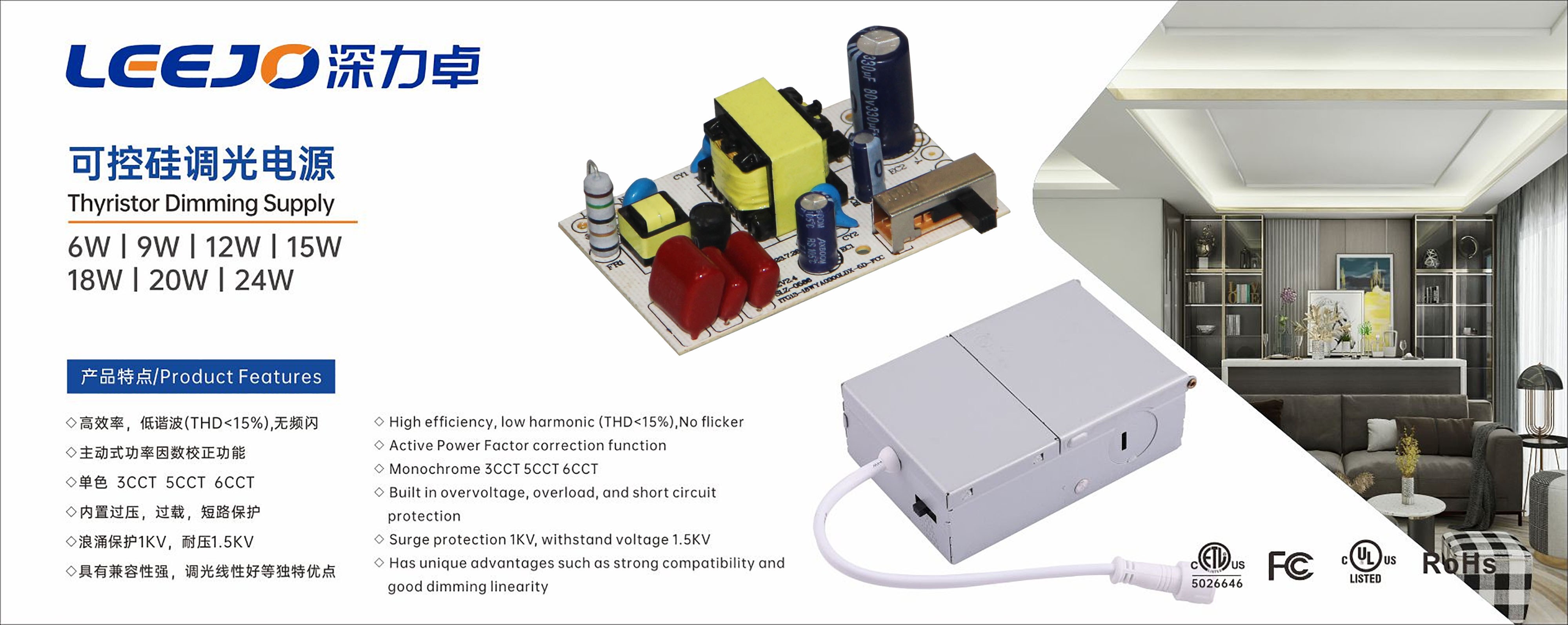 Product image · factory website
