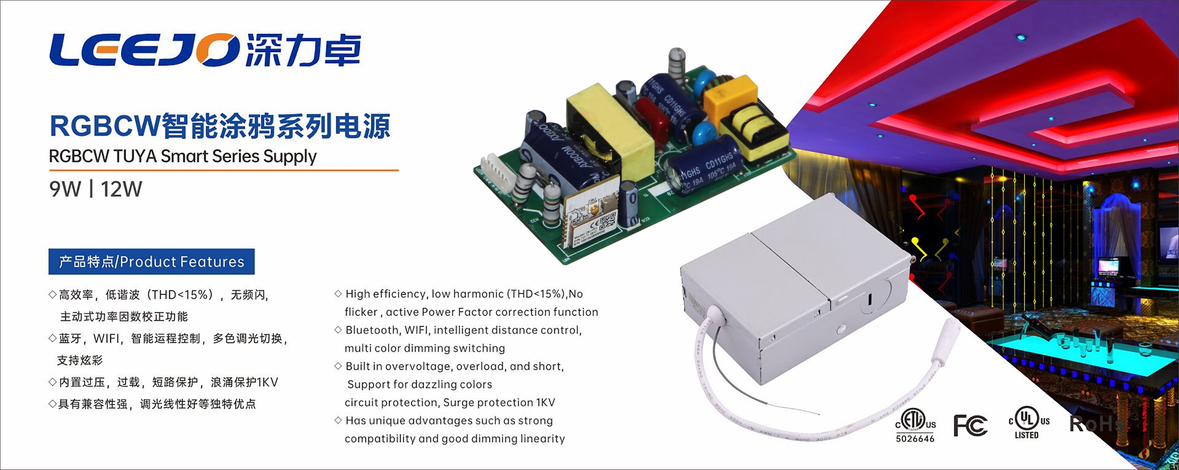 Product image · factory website