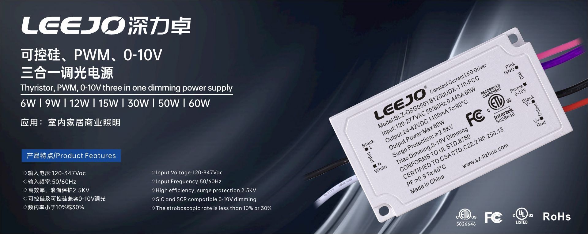 Product image · factory website
