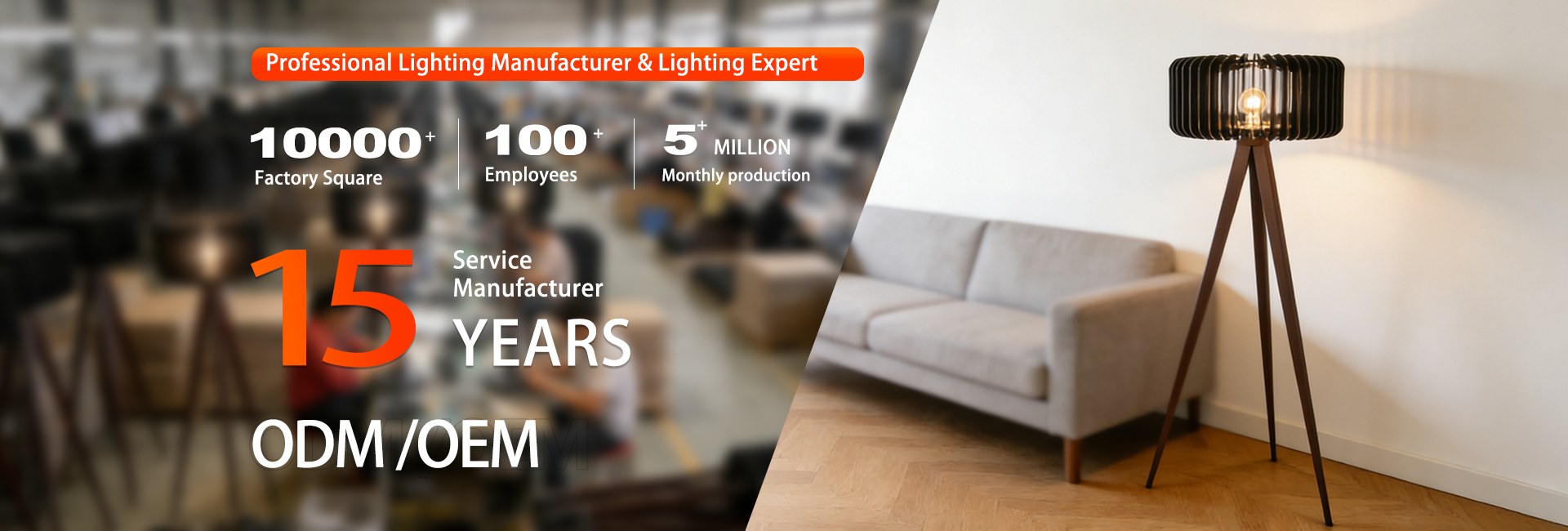 Product image · factory website