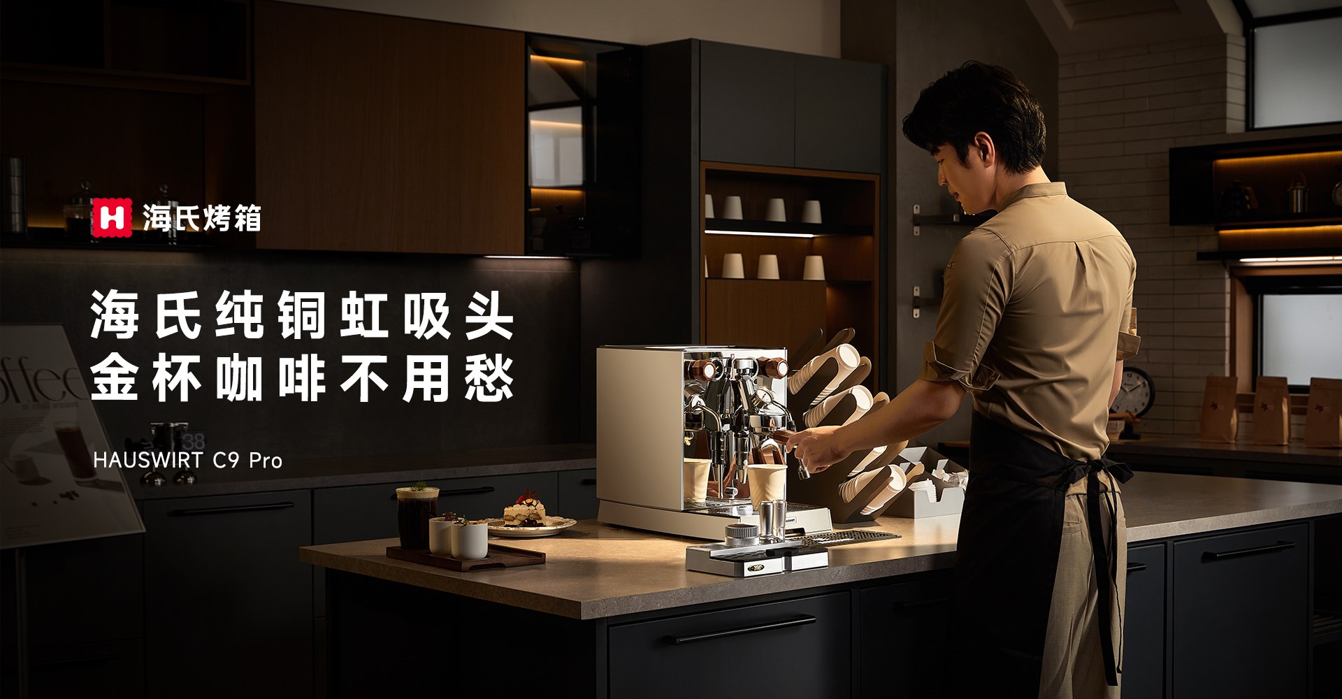 Product image · factory website