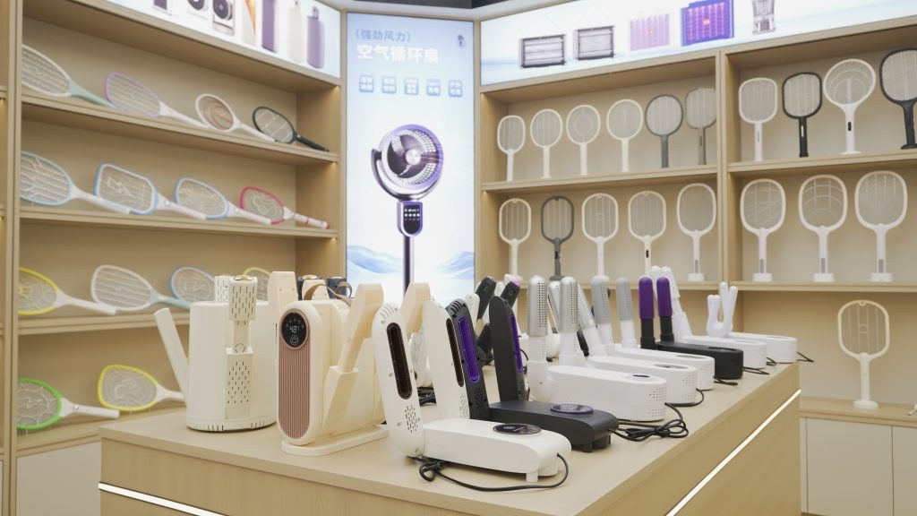 Product image · factory website