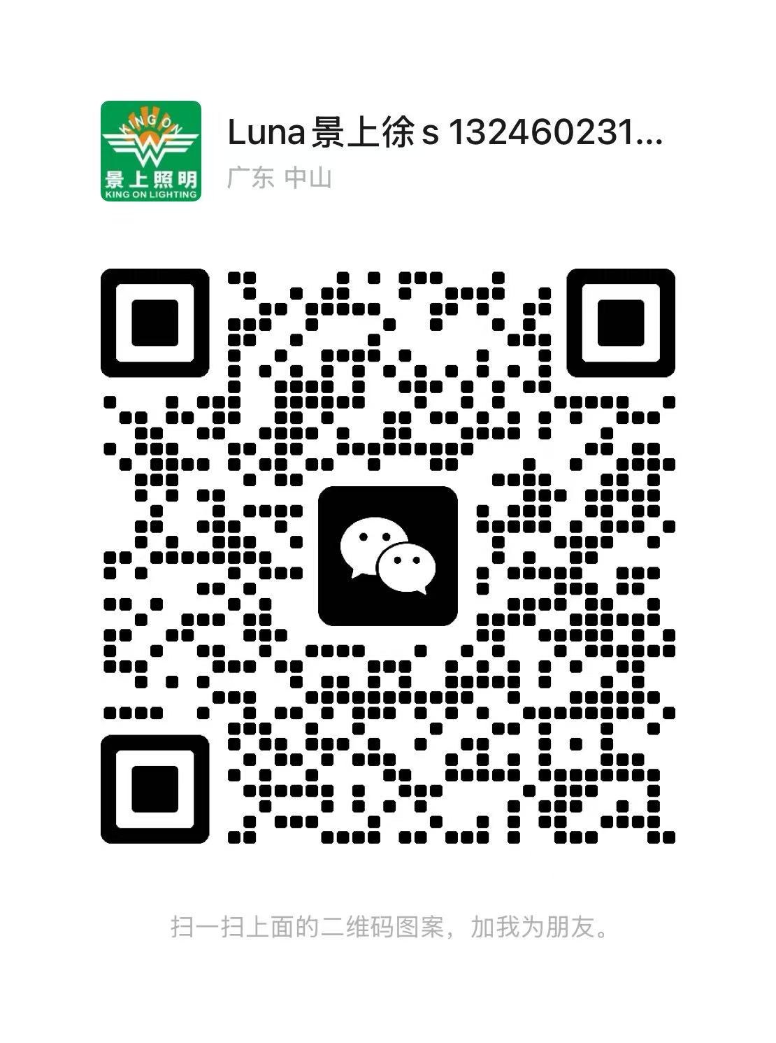 Product image · factory website