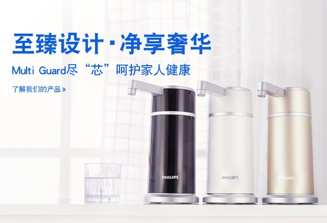 Product image · factory website