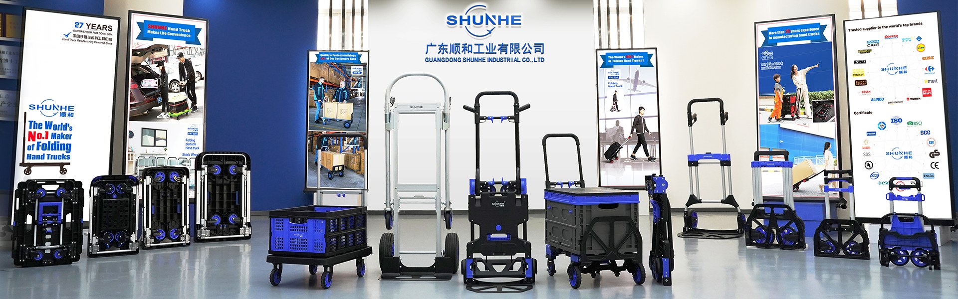 Product image · factory website