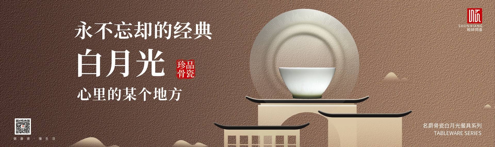 Product image · factory website