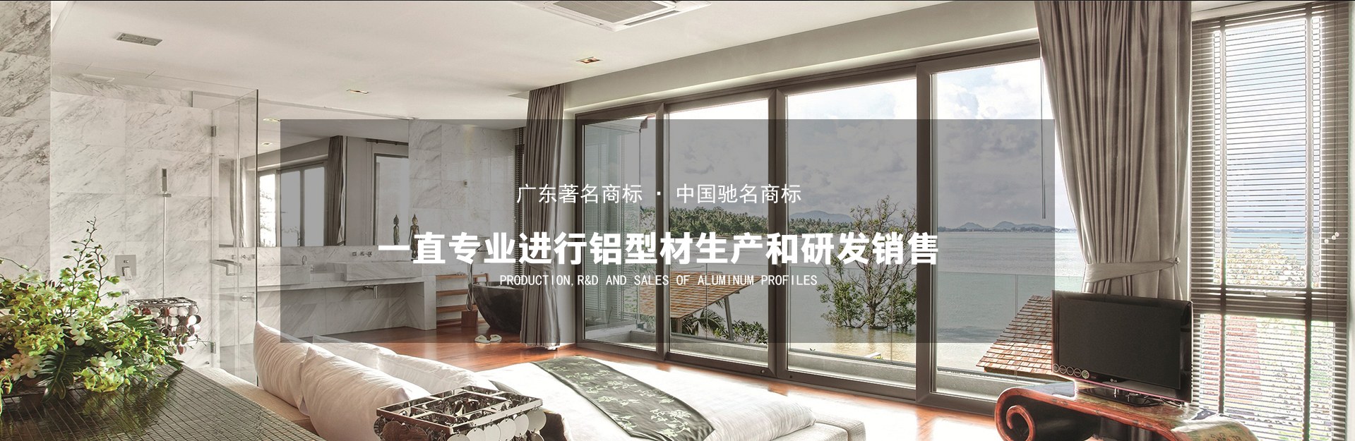 Product image · factory website