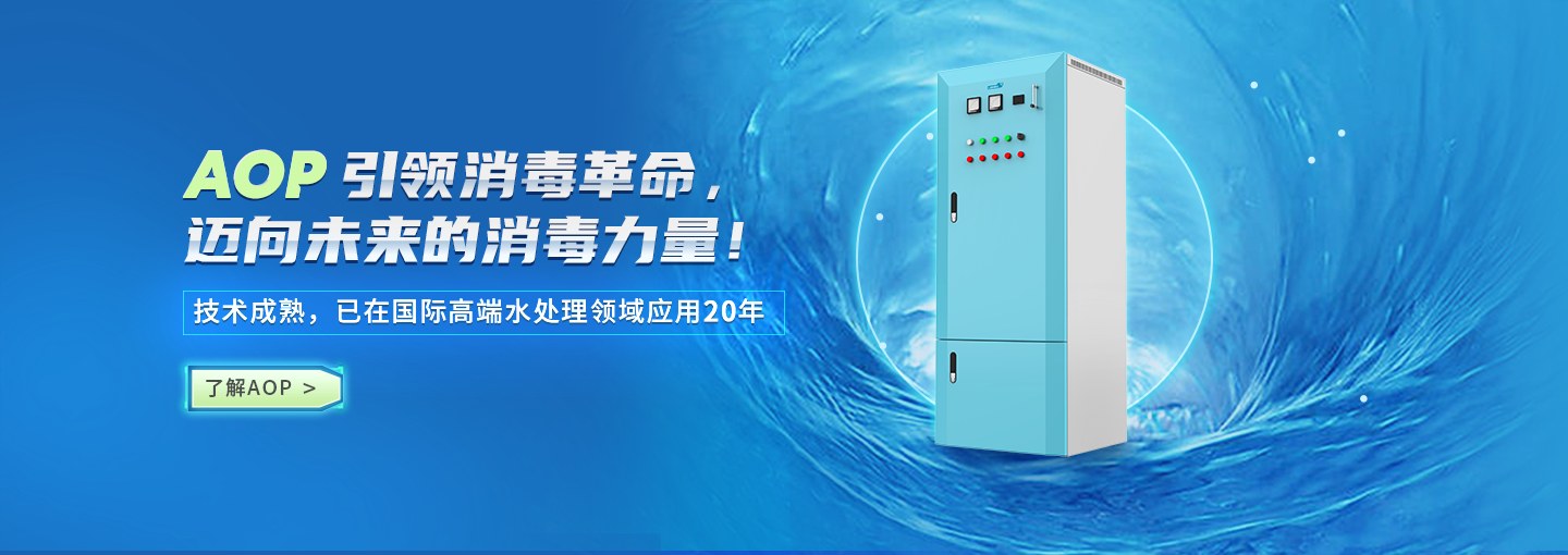 Product image · factory website
