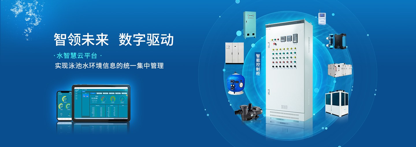 Product image · factory website