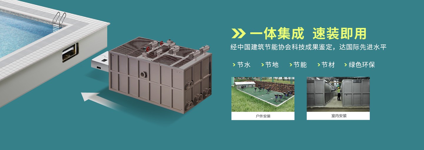 Product image · factory website